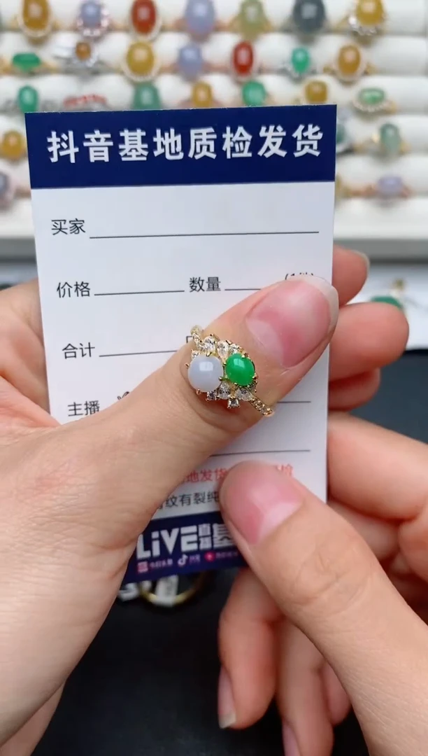 【闪购商品】翡翠戒指银S925镶嵌..........