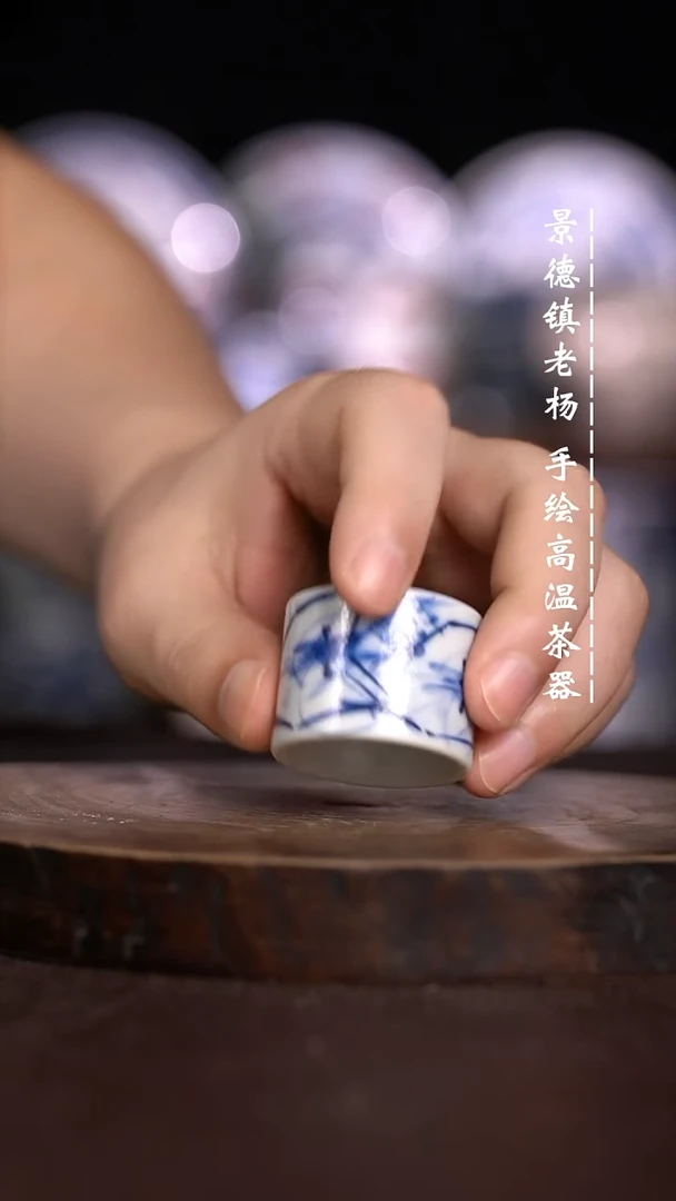 微瑕福利  现代瓷橘皮暇