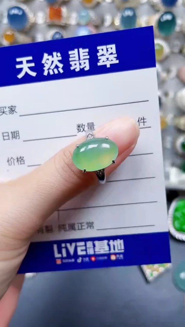 银S925镶嵌戒指翡翠149