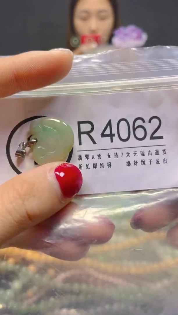 颈饰未镶嵌翡翠/R/翡翠A货，一件也是批发价