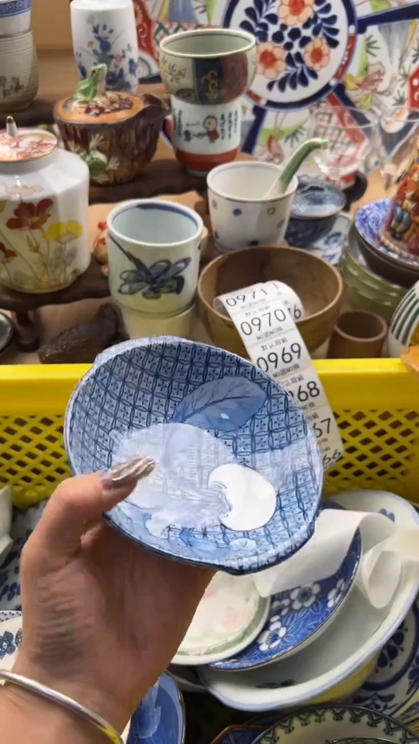 966默认微瑕，满20元包邮