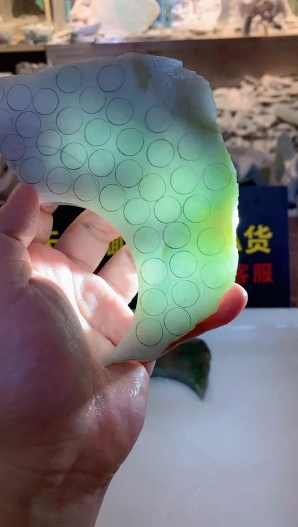 裸石翡翠0韩0翡翠珠宝379
