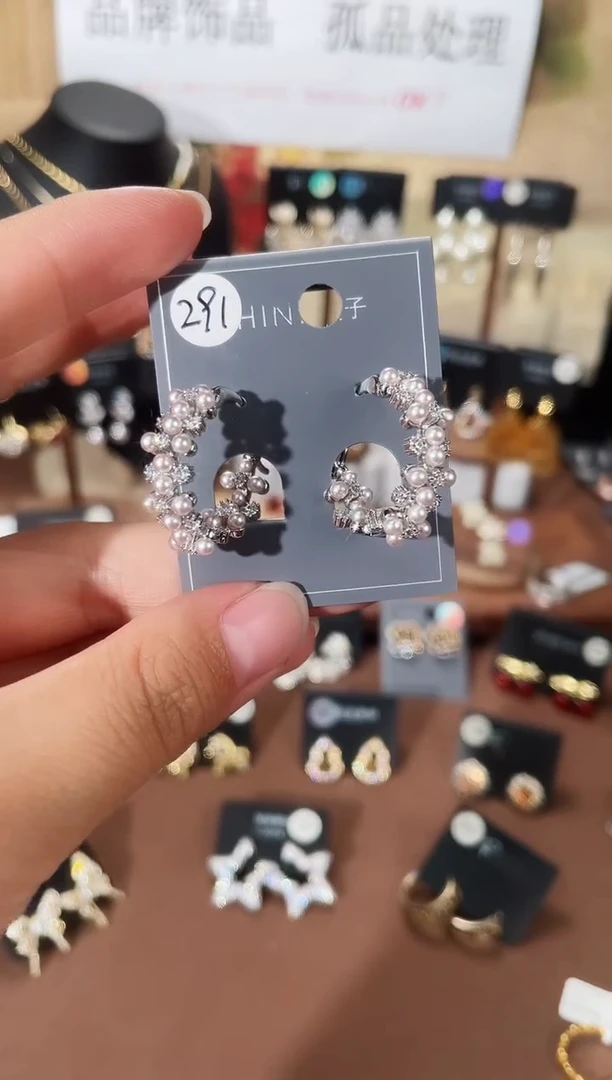 合金925银锆石萱291