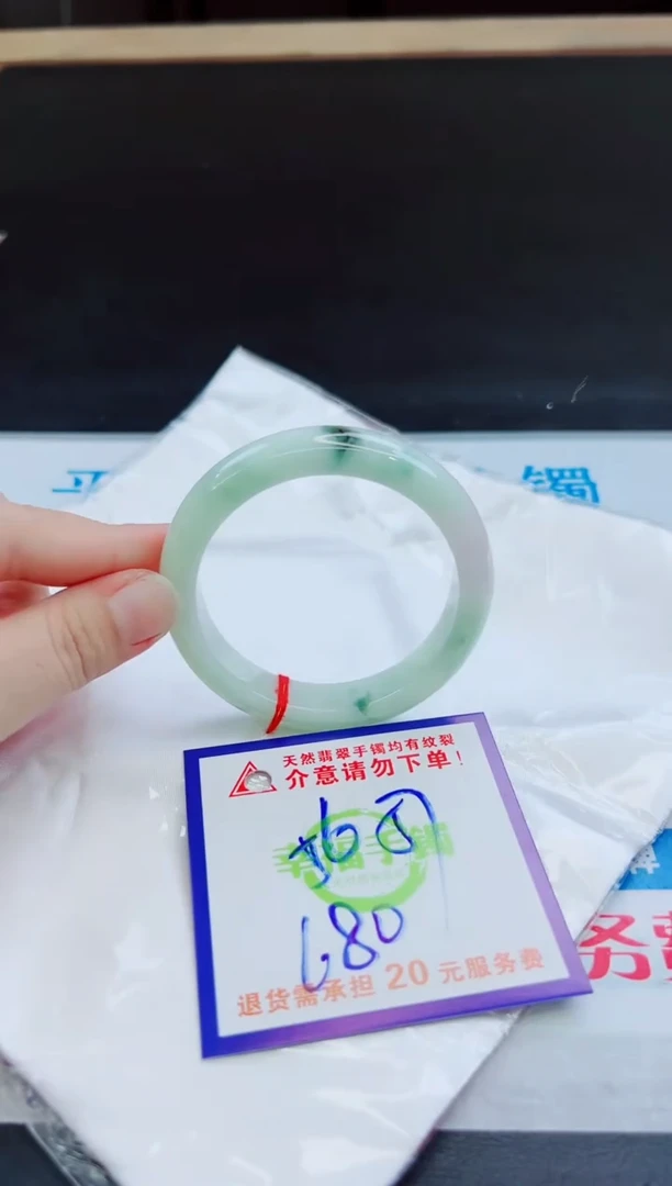 未镶嵌手镯翡翠天然缅甸翡翠A货！A货！A货！A货！A货！