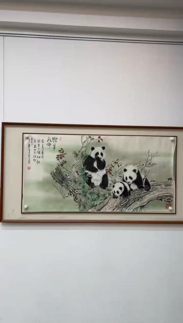 国画郑志宗-四尺动物-013