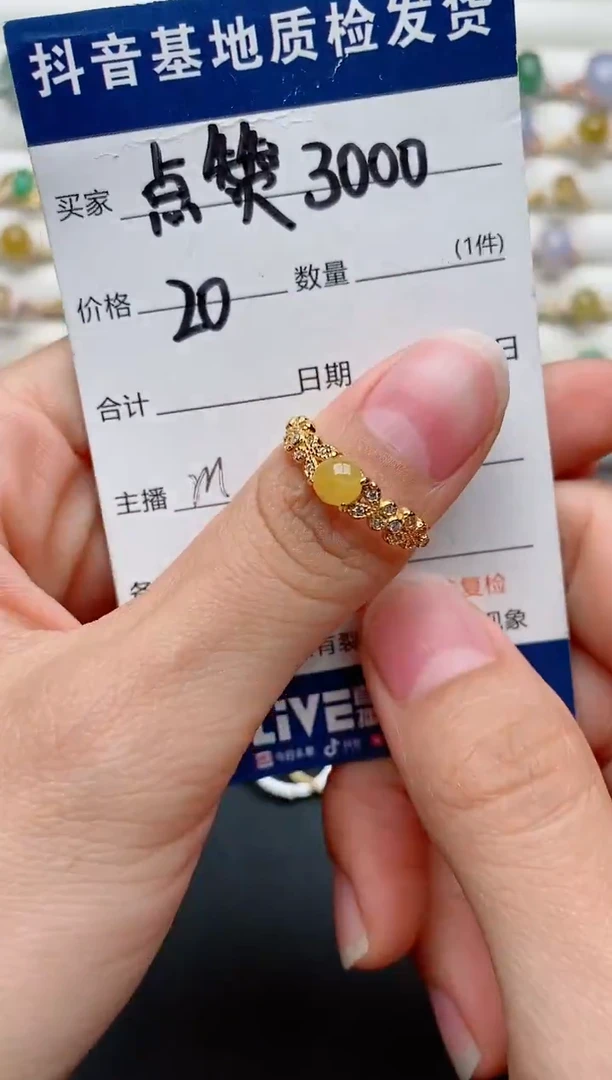 【闪购商品】翡翠戒指银S925镶嵌........