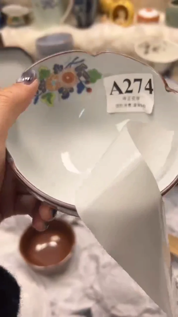 【闪购商品】瓷片          A274