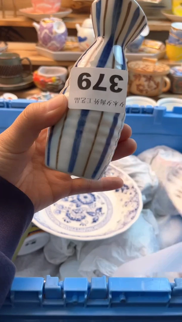 【闪购商品】瓷片瓷器          379