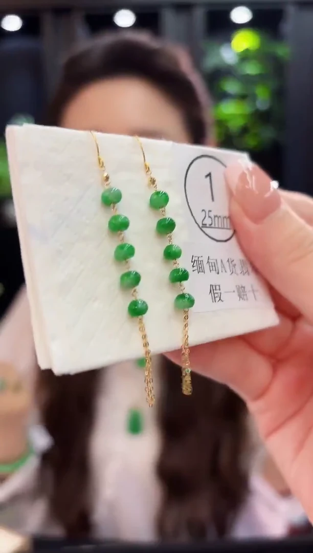 18K金镶嵌翡翠耳饰缅料A货/多样性发货/一件