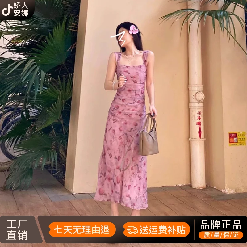 JR40754粉雾玫瑰·茶歇碎花吊带连衣裙女夏季海边度假修身长裙小众