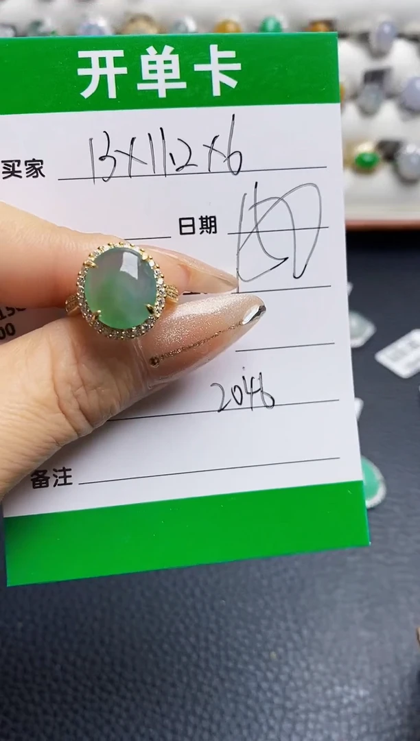 翡翠戒指银S925镶嵌2046