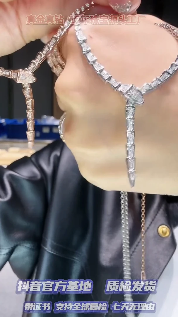 【闪购商品】钻石项链18K金镶嵌蛇  多样性发其一