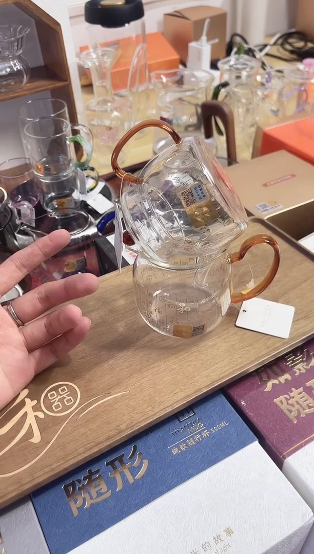 满福·美满茶海（琥珀色）+满福·言卿壶（琥珀色）