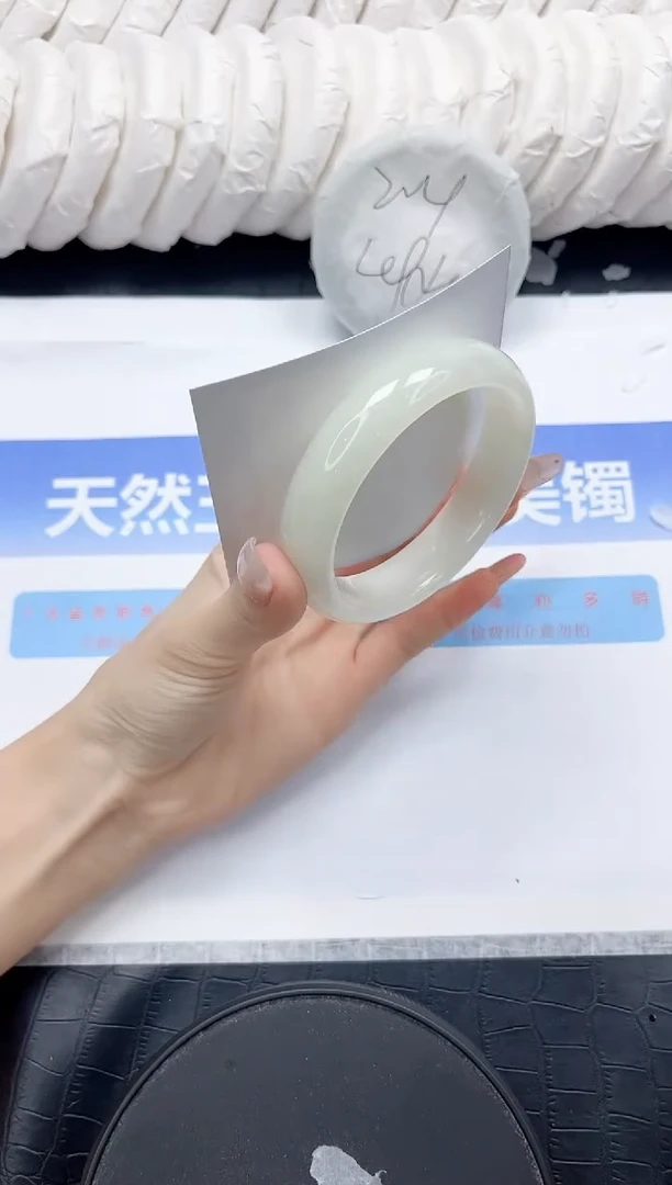 未镶嵌手镯和田玉294-60.3