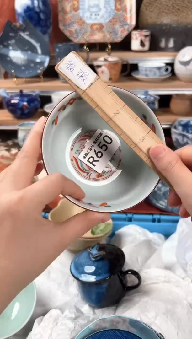 瓷片小*妞650R瓷器默认微瑕