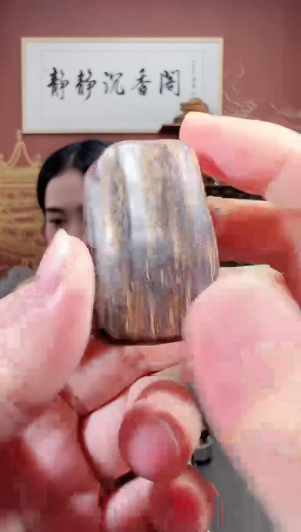 沉香吊坠48号芽庄多样性发一