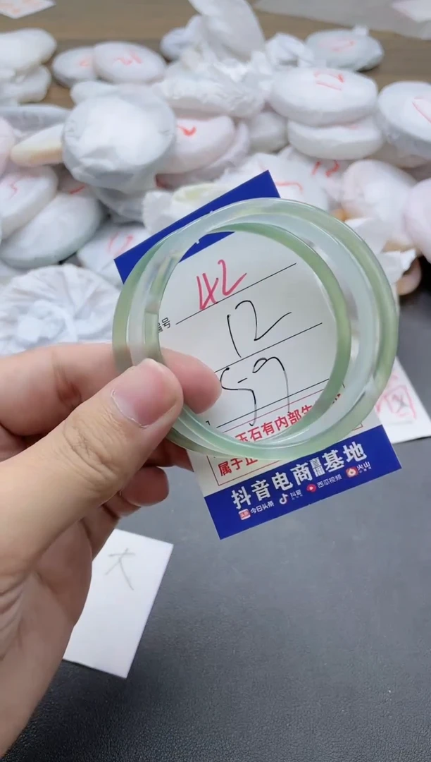 【闪购商品】玛瑙/玉髓手镯未镶嵌42