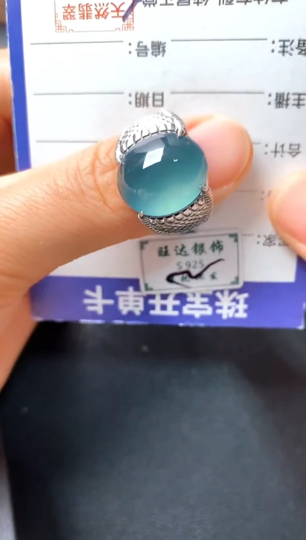 银S925镶嵌戒指翡翠22222