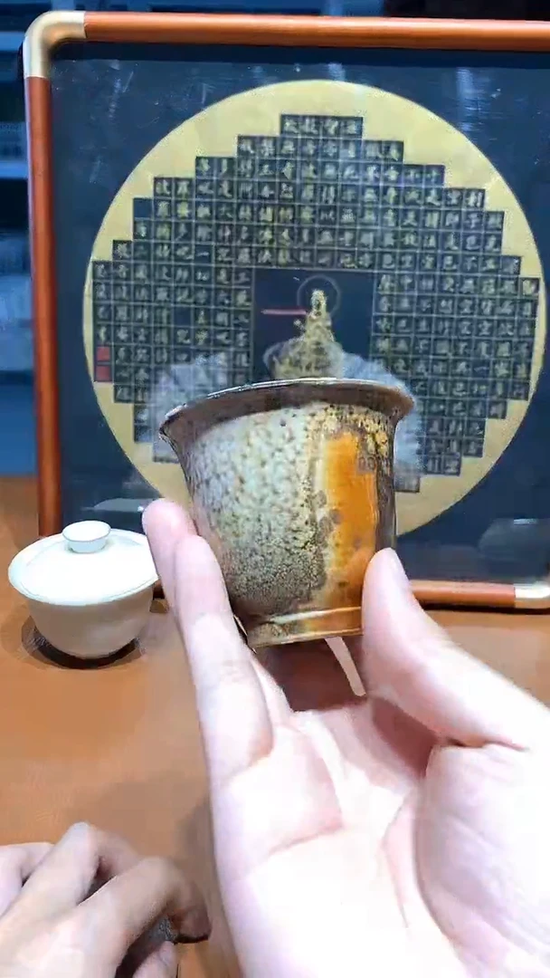 D****d奢侈茶器柴烧专拍链接078