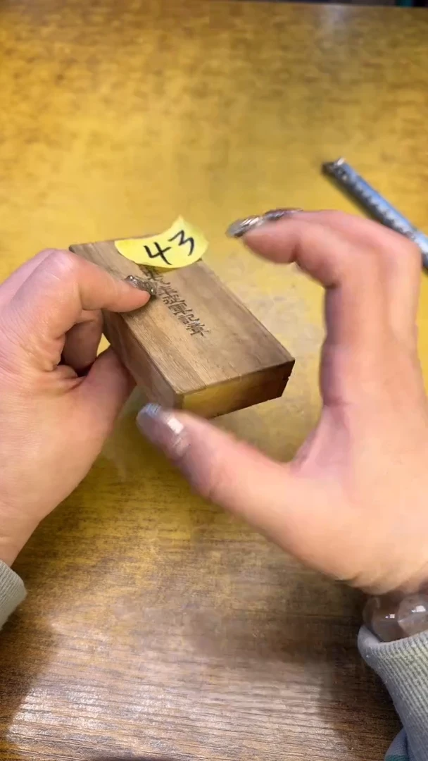 【闪购商品】瓷瓷器瑕疵老破旧43