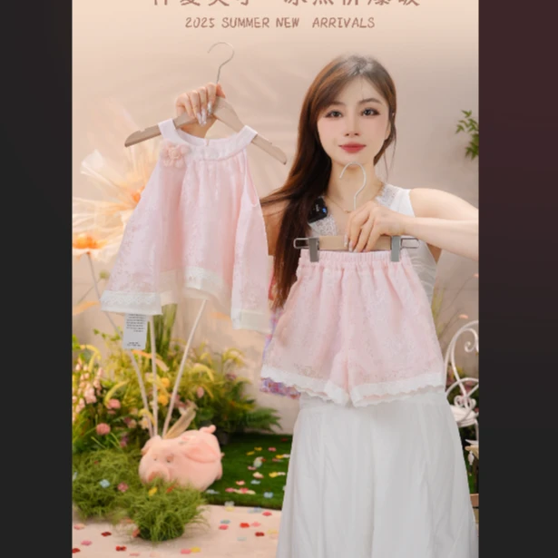 MOMOCO新款夏季粉色洋气烧花工艺时尚围脖上衣两件套77630578044