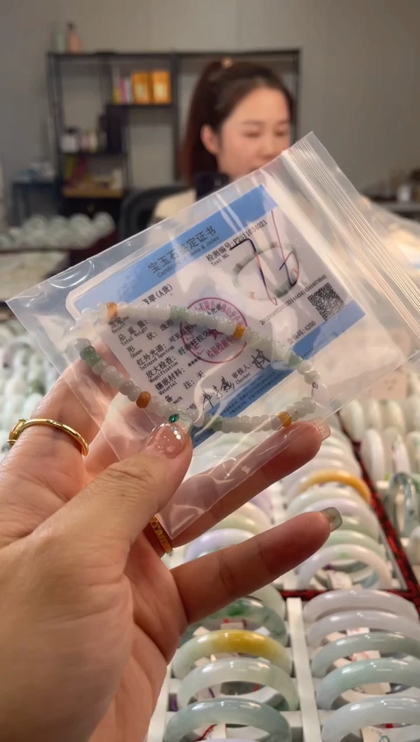 颈饰未镶嵌翡翠多样性发一