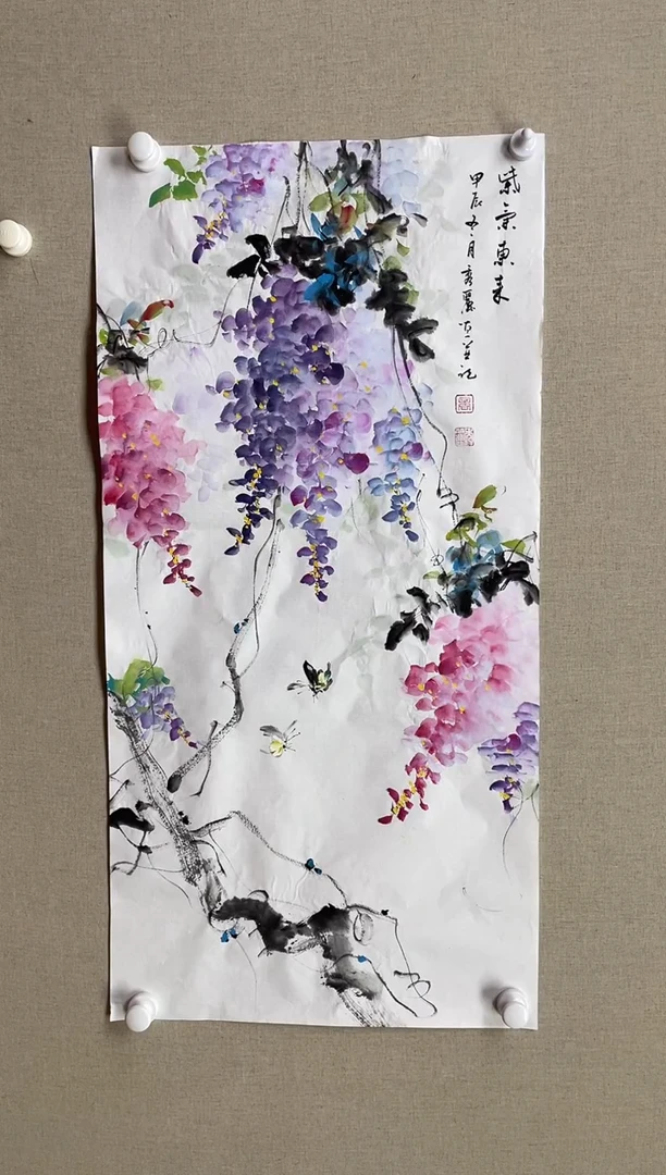 国画100*50 商秀丽商秀丽商秀丽商秀丽商秀丽