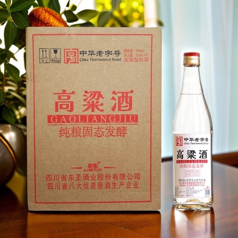 DOSE/东圣中华老字号高粱酒浓香型高度纯粮固态发酵白酒52°500ml