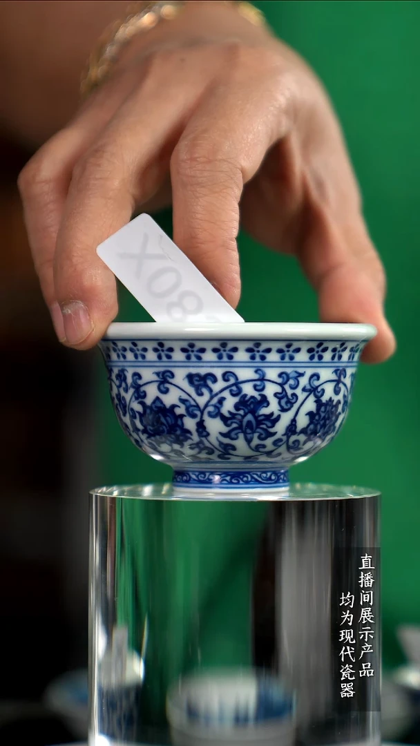 X085诚意十足的直播间 茶具