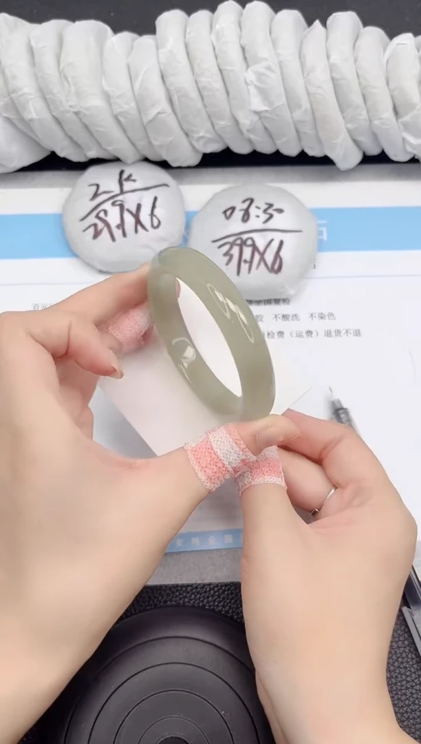 石英质玉手镯未镶嵌98-58.9