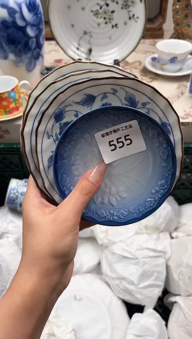 瓷片柠*?R         555