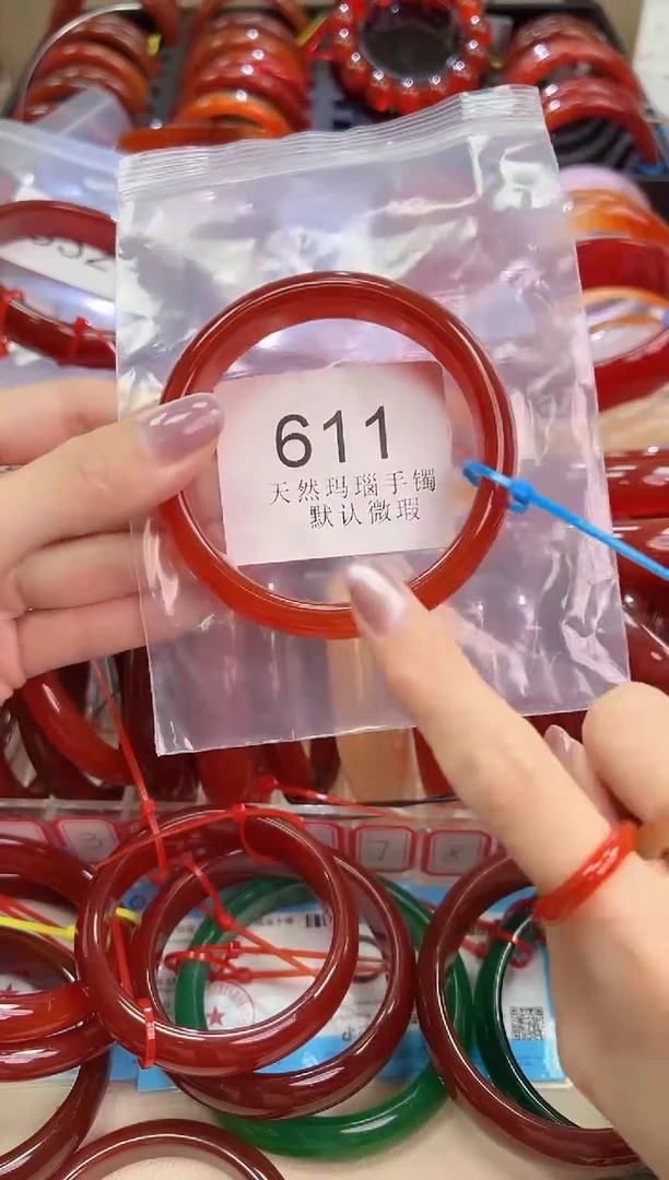 玛瑙/玉髓手镯未镶嵌60圈口*611