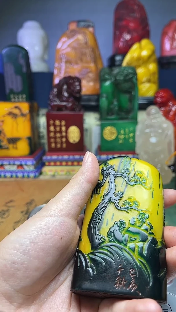 寿山石其他天然寿山石纂刻石料