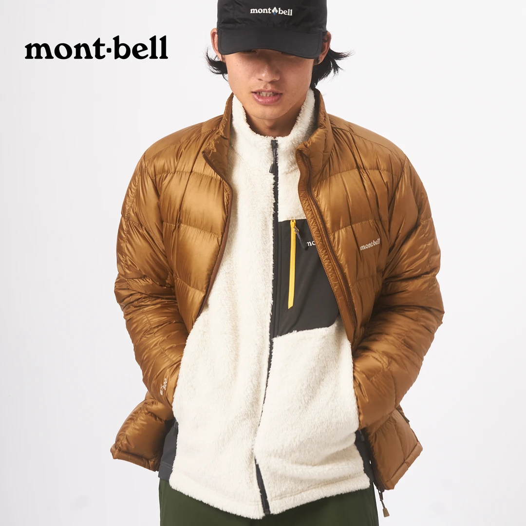 【毛猴抓绒衣】Montbell户外休闲轻量加厚保暖透湿秋冬立领内胆外套