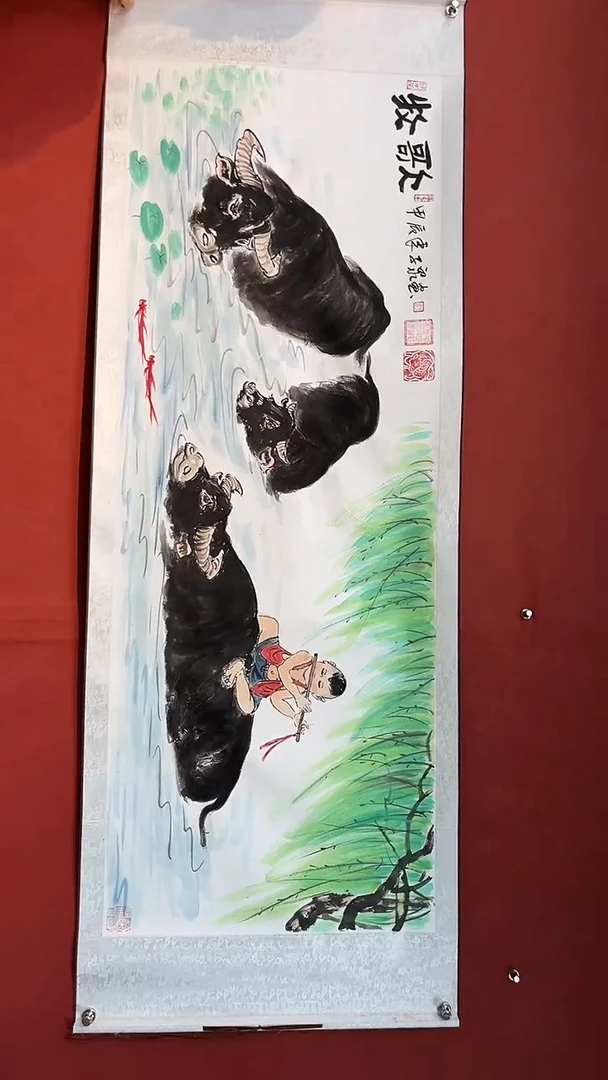 国画于子泉手绘作品《牧歌》