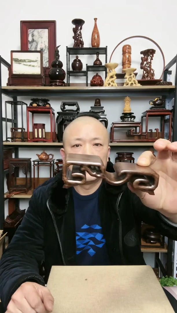 【闪购商品】紫砂紫砂底座底座