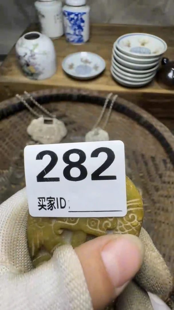 真**哥佳合创意屋专属链接