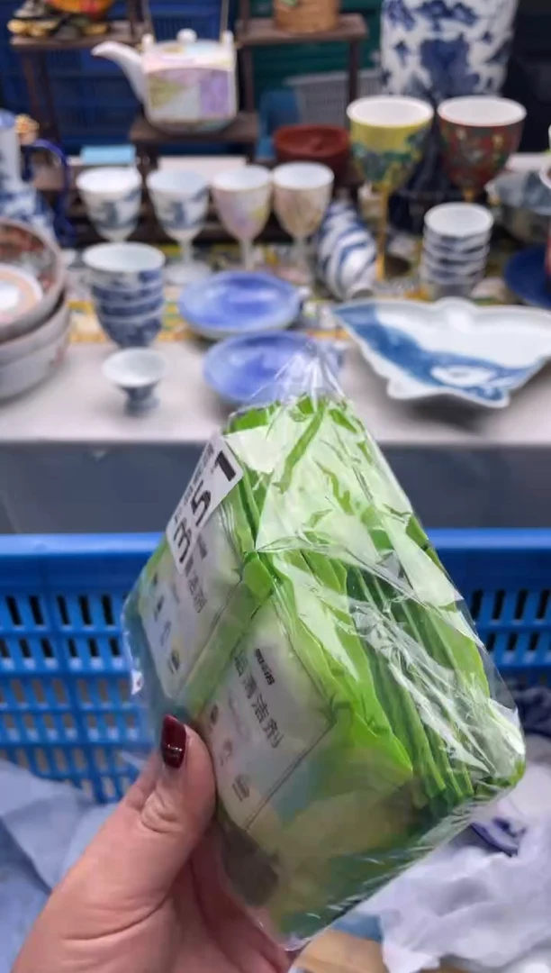 【闪购商品】瓷片宜品陶瓷感谢支持