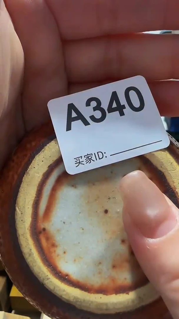 瓷片福*多精美瓷片啦啦啦啦