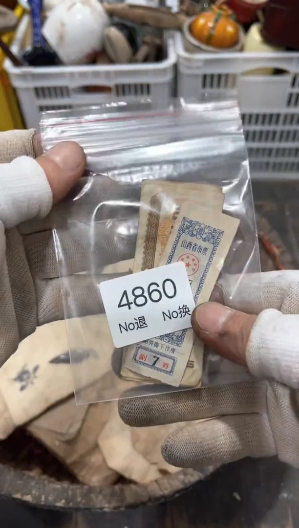 罐张*魅88886666202509274860