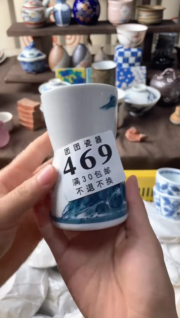 瓷片最****卬瓷片瓷片瓷片瓷片