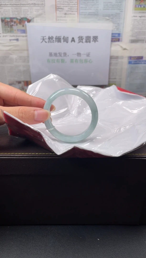 未镶嵌手镯翡翠75