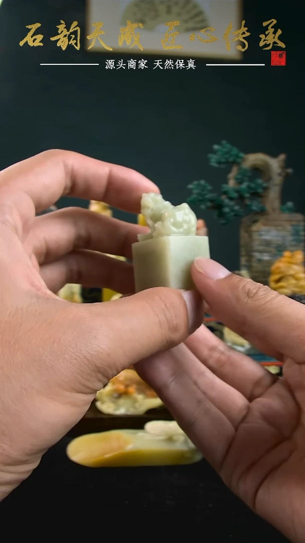 青田石竹叶青瑞兽章2.4*4.3*2.4