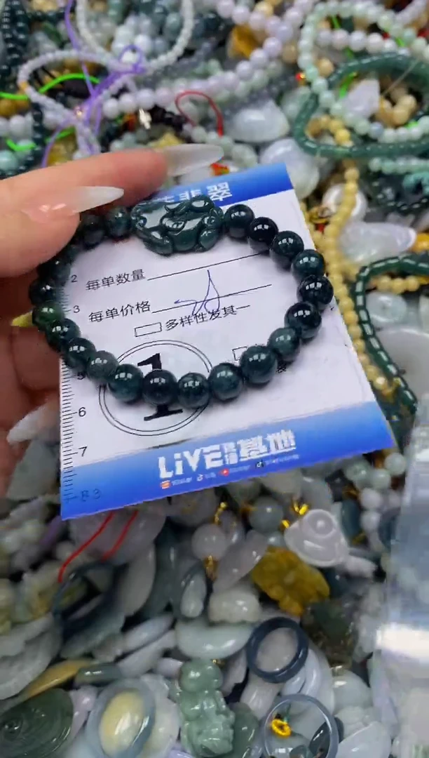 颈饰未镶嵌翡翠闪购0356764