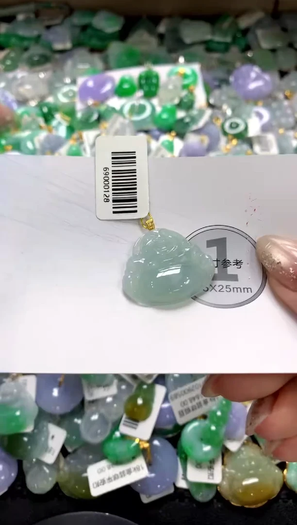 颈饰未镶嵌翡翠1111111111111111