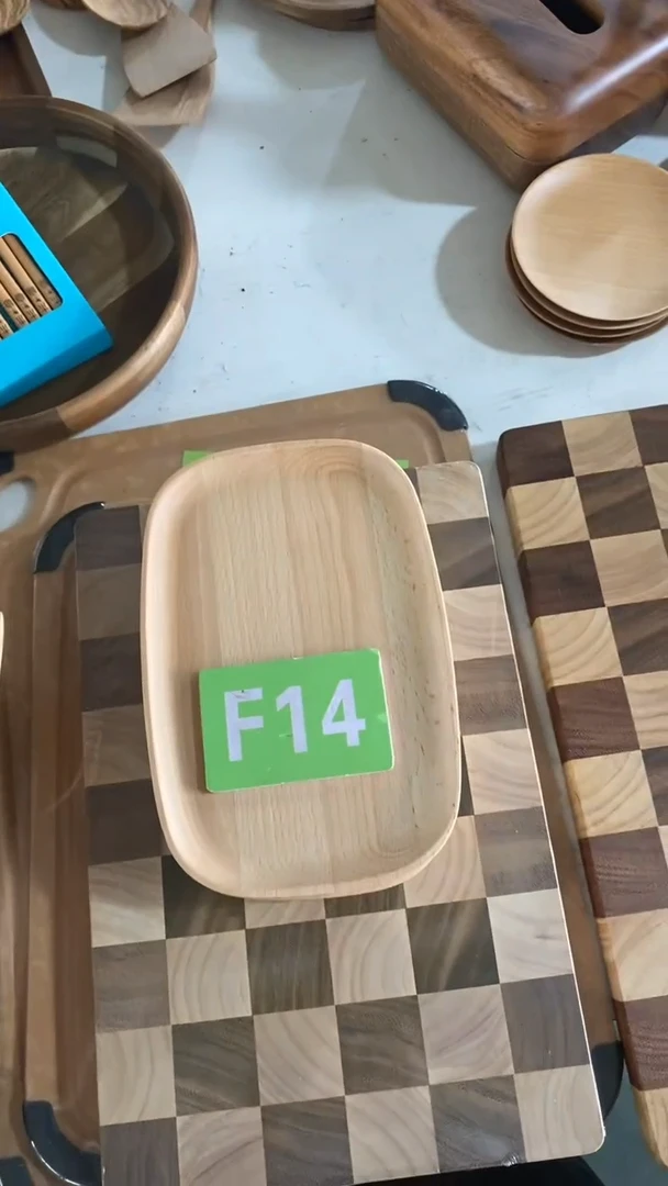 木闪购2025/6/11 F14