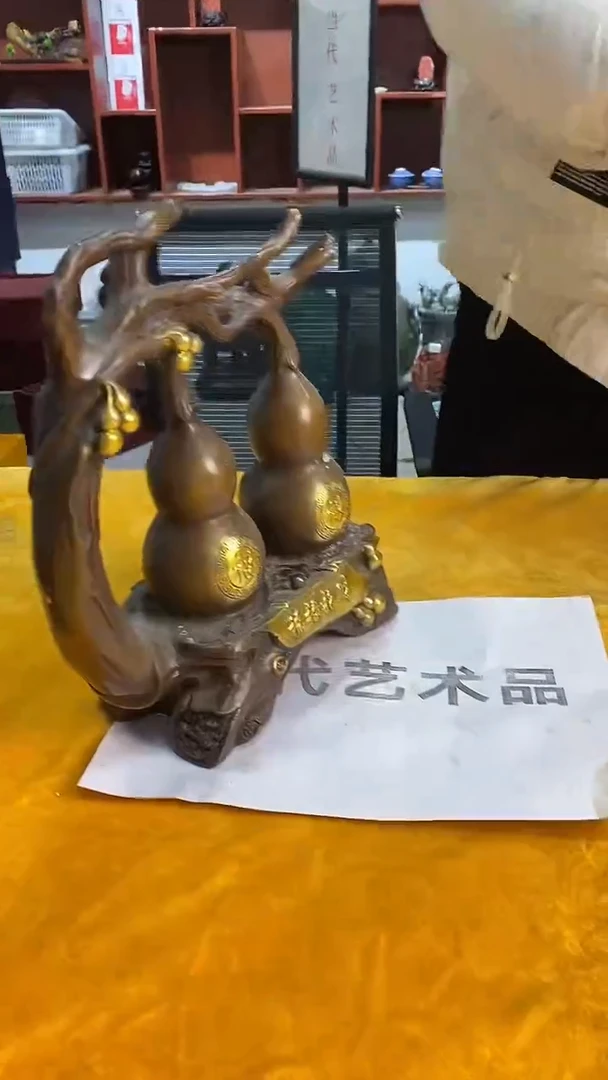 C424景德镇高端瓷器