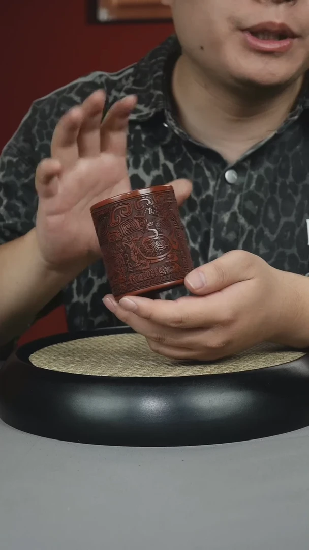 茶壶紫砂鸡血大红袍 闻香杯