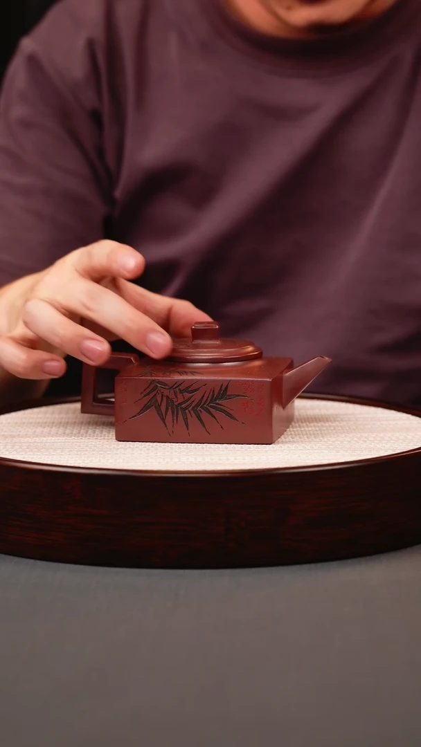 茶壶紫砂龙血砂方山逸士