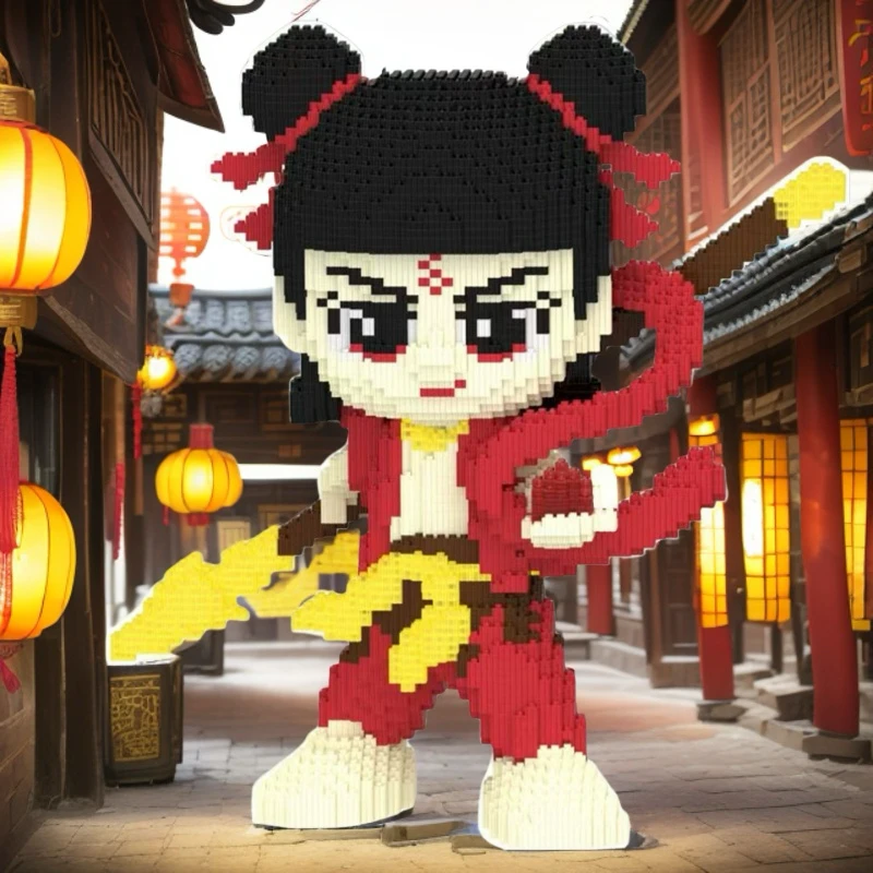 【升级款】那吒熬炳颗粒益智玩具积木大颗粒男女孩解压玩具礼物摆件